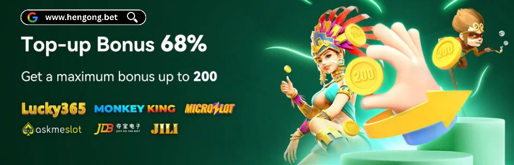 Deposit Bonus 68%