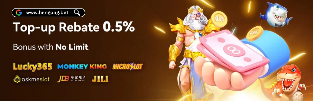 Top Up Rebate 0.50%